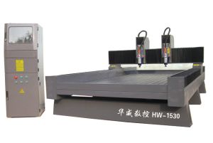 济宁曲阜双头石材雕刻机HW-1530