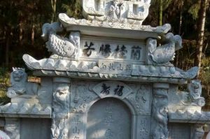 济宁曲阜石材雕刻样板